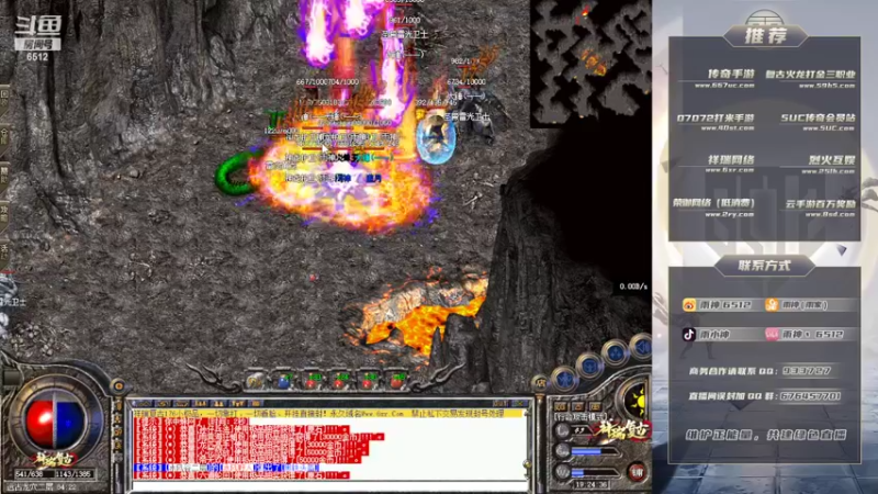 【2022-10-01 19点场】雨神丶：国庆快乐！6512