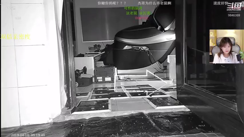 【2022-10-01 03点场】板板OwO：【板板】国庆快乐双倍