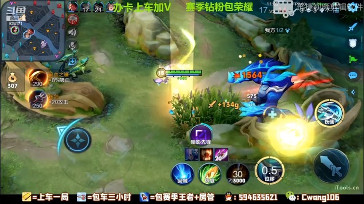 101666技术好2