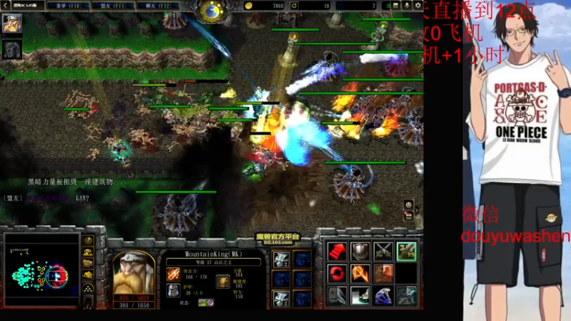 【2022-10-01 05点场】小小青蛙笑i：蛙神：孙尚香的标 摩托佬