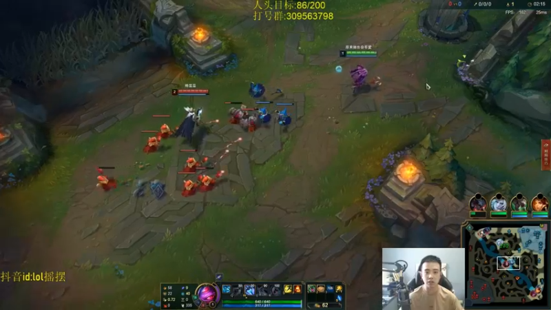 【2022-10-01 15点场】LOL丶摇摆：先攻鱼人教学.嘎嘎乱杀