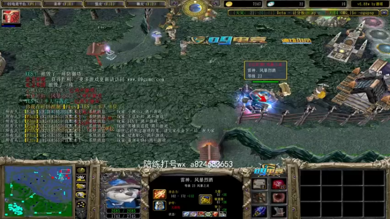 【2022-09-30 21点场】a824683653：晚上好 新赛季出发