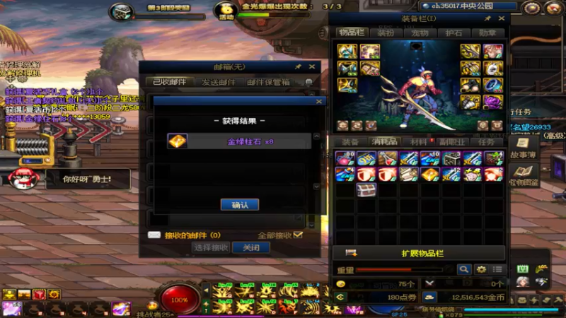 【2022-10-01 08点场】卡赞亮少：开启排位模式！8771830