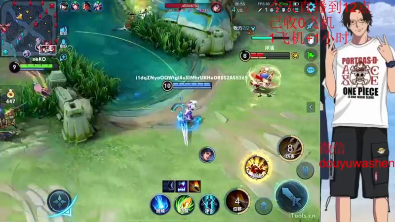 【2022-10-01 01点场】小小青蛙笑i：蛙神：孙尚香的标 摩托佬