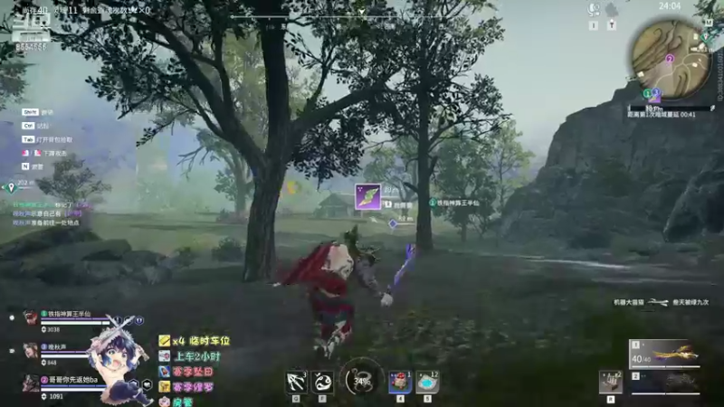 【2022-09-30 15点场】野猪九月：【小奶团】有车位