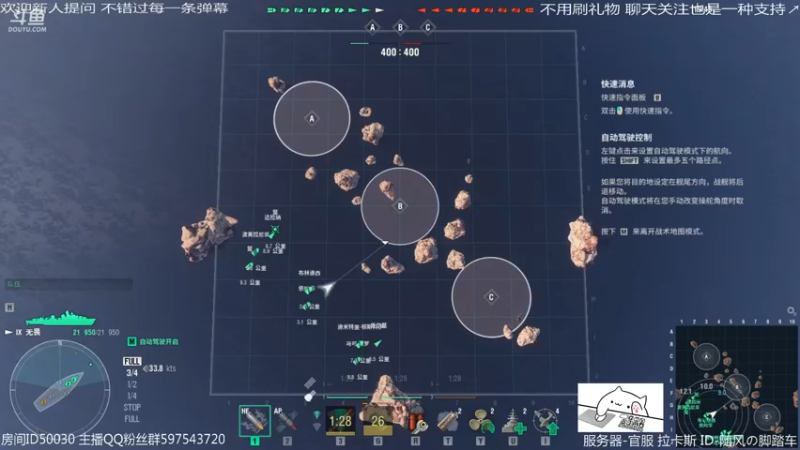 【2022-09-27 00点场】随风の脚踏车：今天瞎玩玩各种游戏