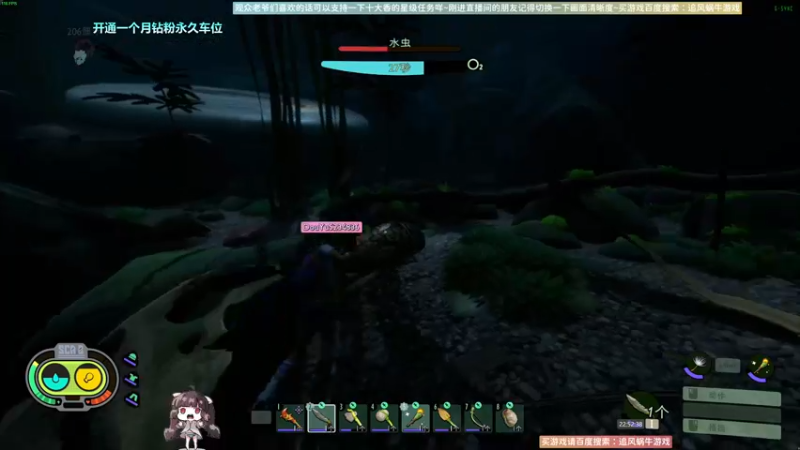 【2022-09-29 22点场】Biu十香：✨斗鱼第一画质✨使命召唤19✨逃离塔科夫