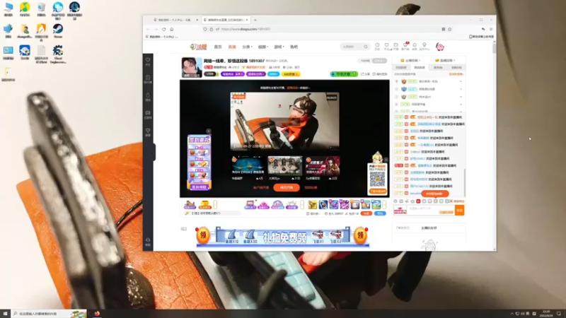 【2022-09-29 22点场】章随便先生：网络一线牵，珍惜这段缘 1891007