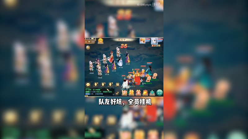 ob了一个13星，差点看睡着了。