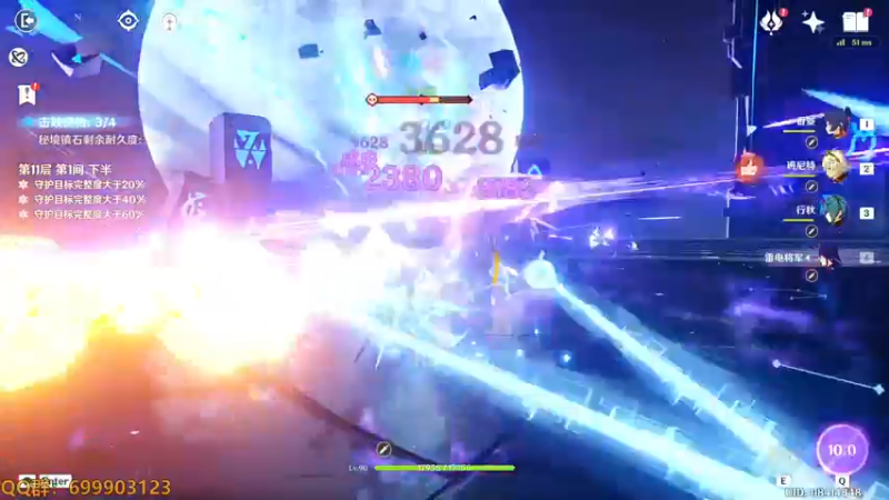 【2022-10-01 19点场】AllenCode：游戏日常+听歌