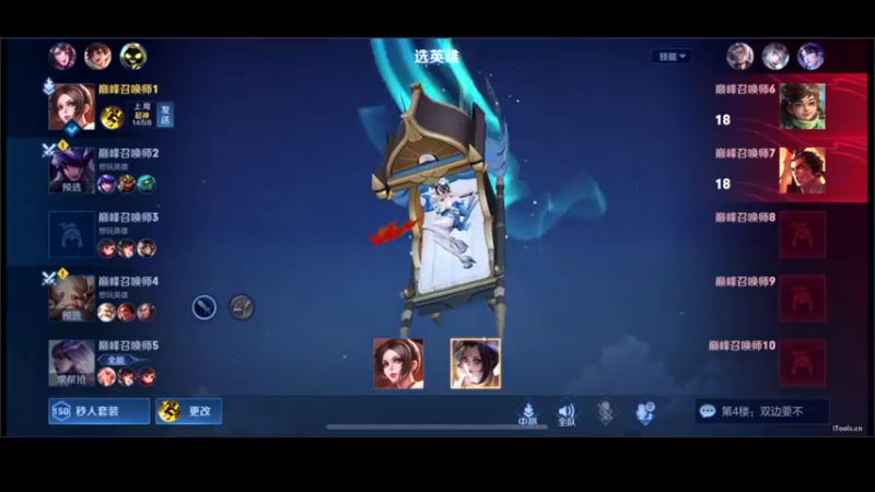 【2022-09-30 23点场】DYG萧玦：月底保国服