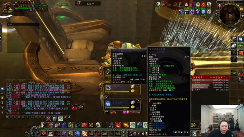 【2022-10-01 12点场】即将拥有人鱼线的PDD：随便波波WOW