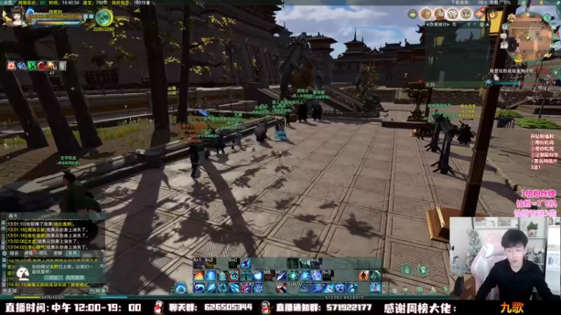 【2022-10-01 14点场】As童话话话：录屏，要办喜事有点忙。直播不稳定