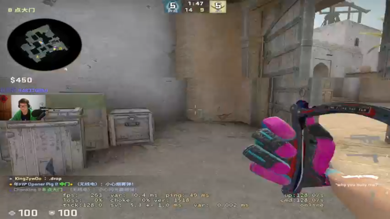 【2022-09-30 23点场】CSGO2ge：【覃哥】 打major 呢 ？