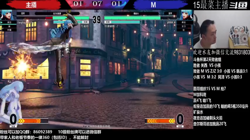 【2022-10-01 01点场】武汉程龙：程龙：憧憬传媒独家冠名