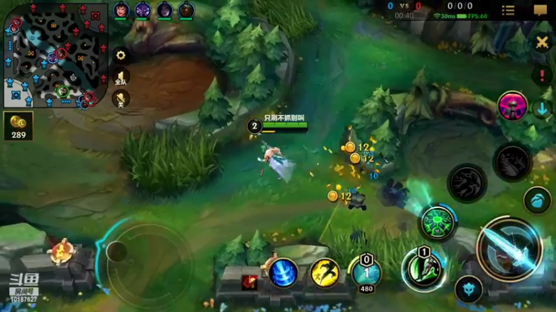 【2022-09-30 20点场】若念king：我看谁不玩永恩  第一惩戒