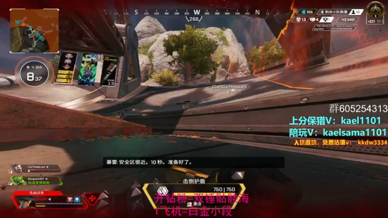 【2022-10-01 01点场】YW三冰卡尔：【卡尔】明天一定早点来黄金双倍！！！