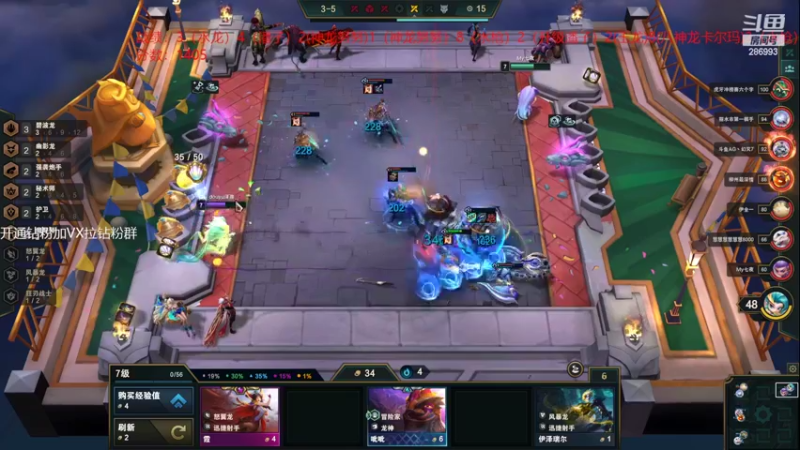 【2022-10-01 19点场】卑微小泽丶：小泽:1333冲2000