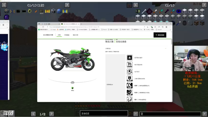 【2022-09-29 22点场】丨绅士瑄丨：好想无忧无虑打游戏！