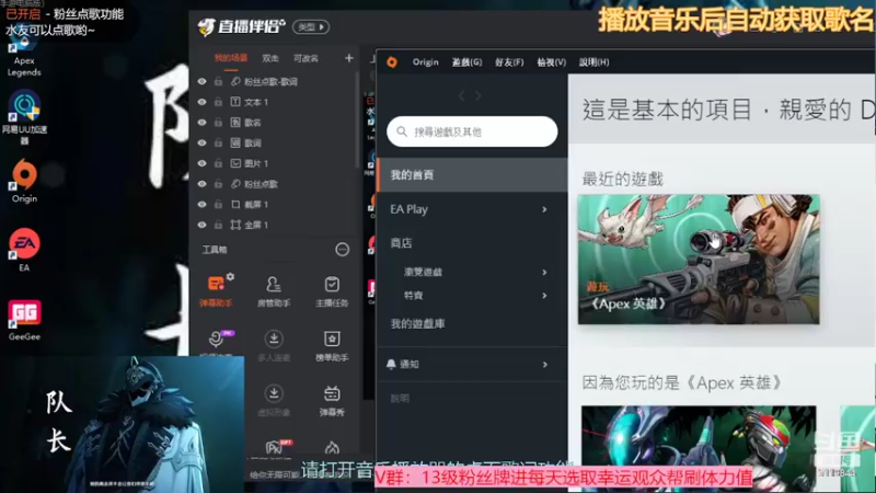 【2022-09-27 14点场】流氓太郎：上了玩猎杀就剩嘴了