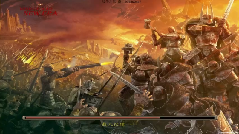 【2022-09-30 18点场】主播渣哥：战争之风新版，新播