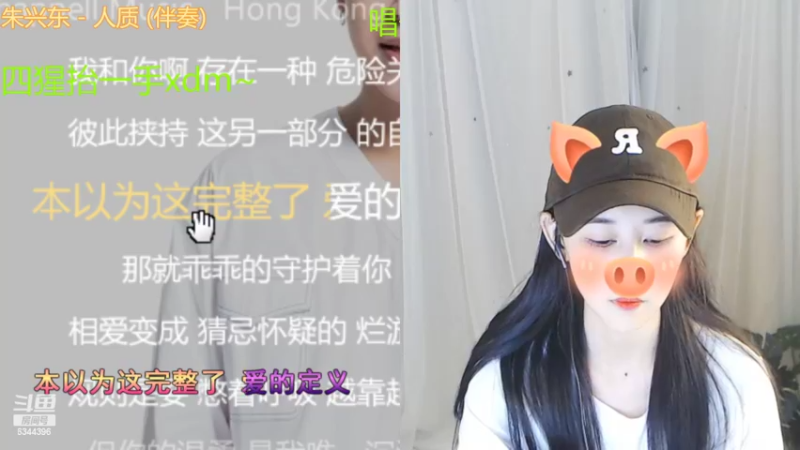 【2022-09-30 23点场】咔滋狸丶：最后一天救救 我滴老天鹅