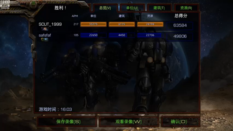 【2022-10-01 19点场】星际争霸Victor：冷静观察，稳住阵脚，沉着应付，韬光养晦