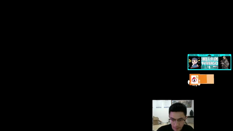 【2022-10-01 13点场】4AM王欣：PUBG睫毛最长的男人