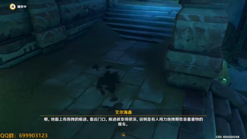 【2022-09-30 19点场】AllenCode：原神新地图 直接来吧