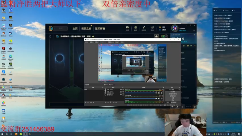 【2022-10-01 13点场】一家之猪ovo：最高峡谷2200 钻粉打号中