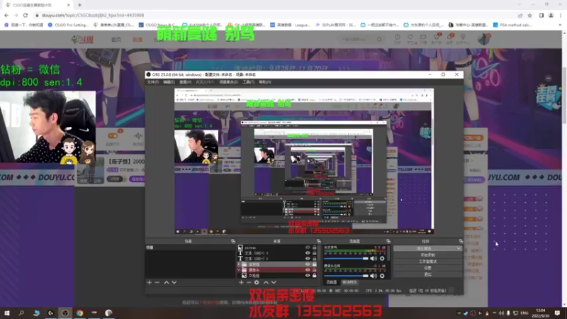 【2022-09-30 13点场】可可爱爱c2h：【陈子恒】2000csgo复健