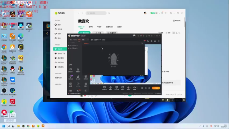【2022-10-01 19点场】童扬korol丶：童扬：国服开冲了