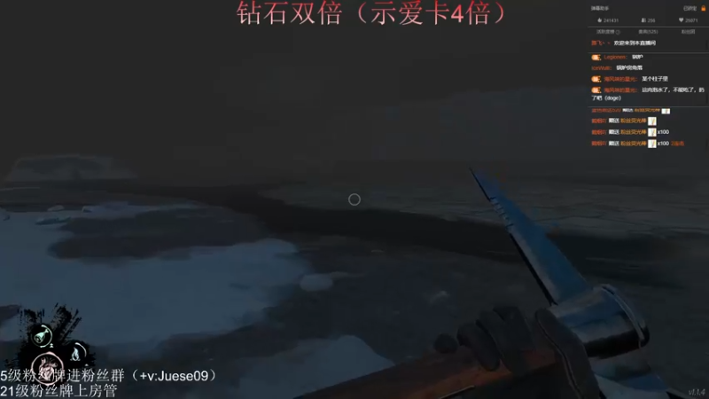 【2022-09-29 02点场】小角色ovo：（双倍亲密度）巅峰冲冲冲！