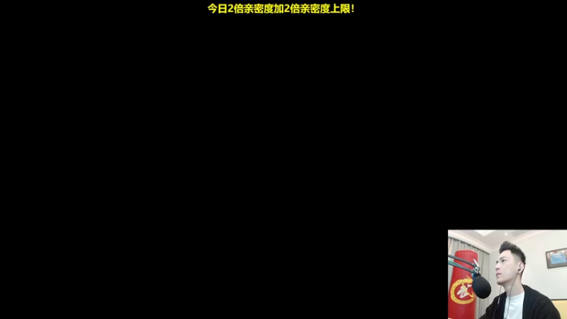 【2022-10-01 08点场】智勋勋勋勋：智勋：5元战神，在线接单！