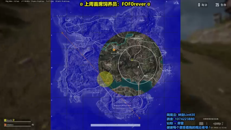 【2022-09-30 21点场】林刻LinKEE：【林刻】瘤地求生