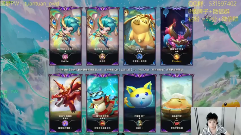 【2022-10-01 12点场】阿陈ctw：冲分了 ，上分如喝水！