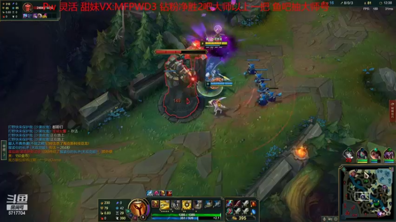 【2022-10-01 18点场】峡谷杀神酱油瓶：连续三年第一野区教学！