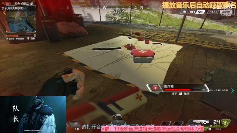 【2022-09-29 18点场】流氓太郎：听我的故事解决你的精神内耗