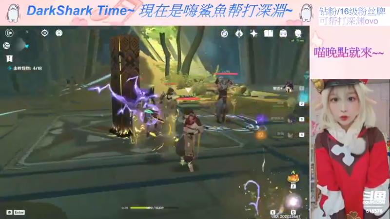 【2022-10-01 21点场】六喵喵喵丶：圆脸七分财，不富也镇宅~