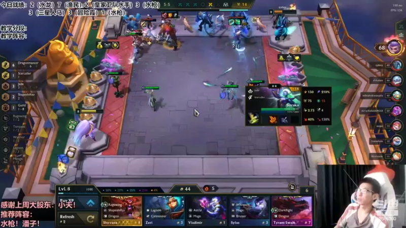 【2022-10-01 17点场】NB丶条皮兄弟：教学：冒险敖兴T0阵容！