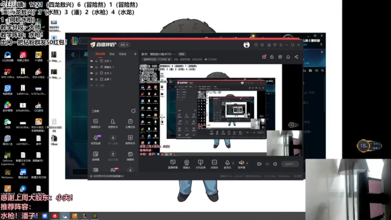 【2022-10-01 09点场】NB丶条皮兄弟：皇家卫队水射！