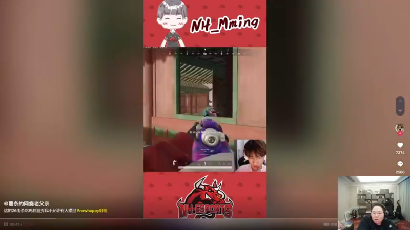 【2022-10-01 18点场】即将拥有人鱼线的PDD：随便波波WOW