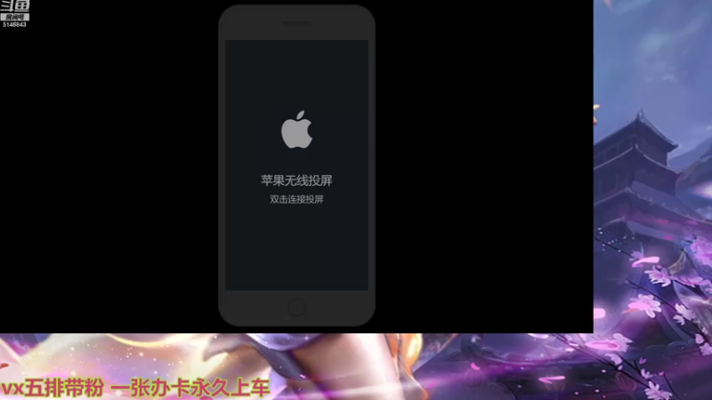 【2022-10-01 08点场】小啊鹏Zz：冲击国服第一海月 单挑女王