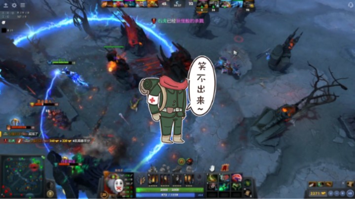 惨兮兮活久见dota2中单火枪狙击手败北时刻，4号位谜团开局钻野全场没存在感，一局举报四个队友！