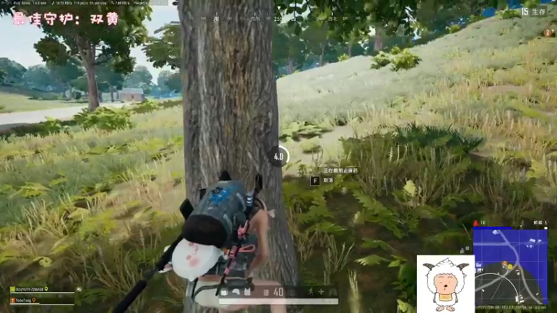 【2022-09-30 23点场】一只猛龙丶：（双倍）无敌猛羊羊