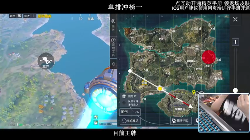 【2022-10-01 01点场】小妖洋：【开精英手册抢返场皮肤】