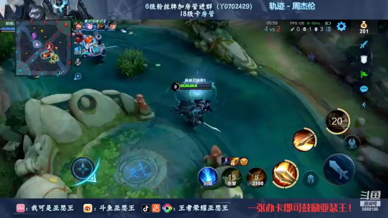 【2022-09-30 21点场】亚瑟王丶Z：最后一天巅峰赛1800认真上分！