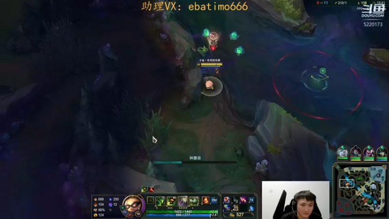 【2022-10-01 18点场】恶霸提莫：1500分提莫，来学41分推！