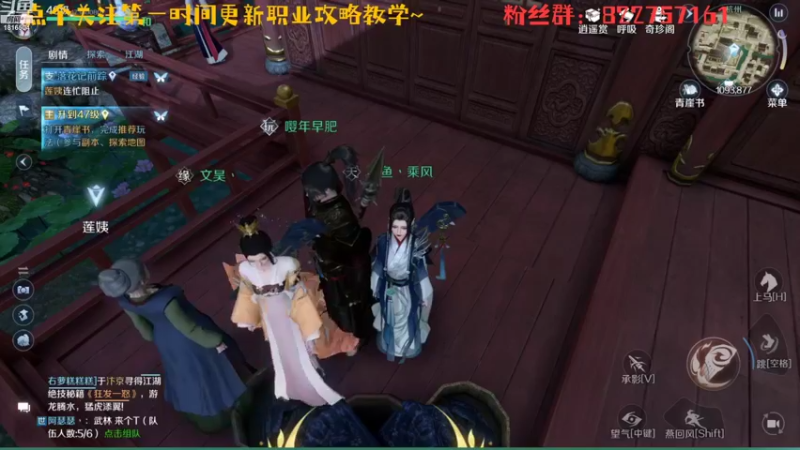 【2022-10-01 11点场】乘风s：乘风：内测神相 冲！