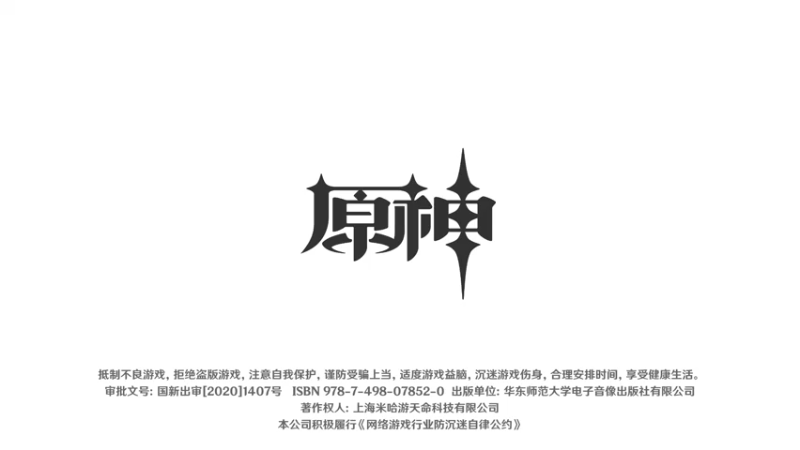 【2022-09-25 15点场】我本人特别帅：「深山踏红叶，耳畔闻鹿鸣」...